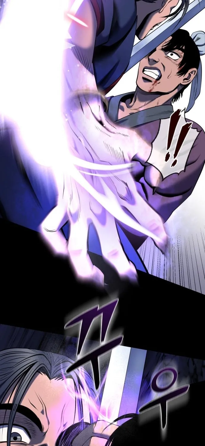 Revenge of Young Master Peng Chapter 62 page 77 - 