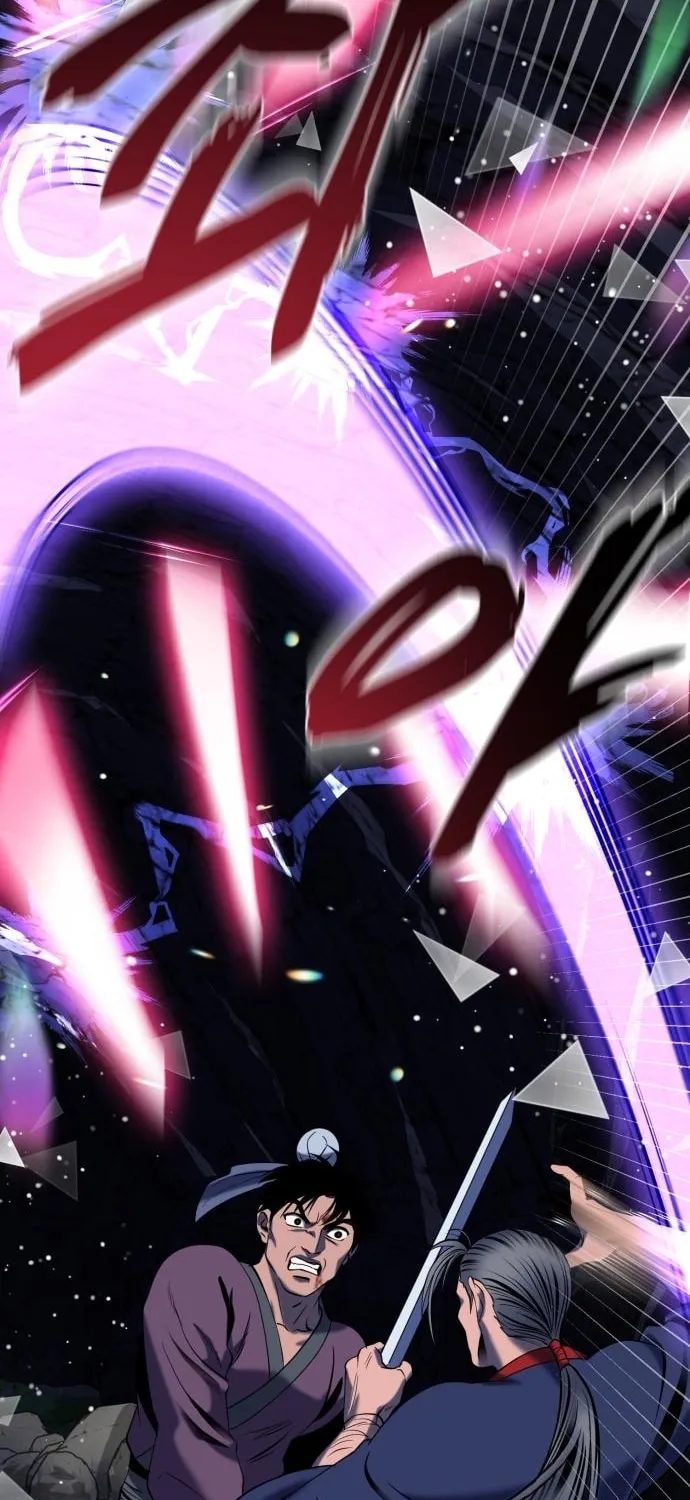 Revenge of Young Master Peng Chapter 62 page 79 - 