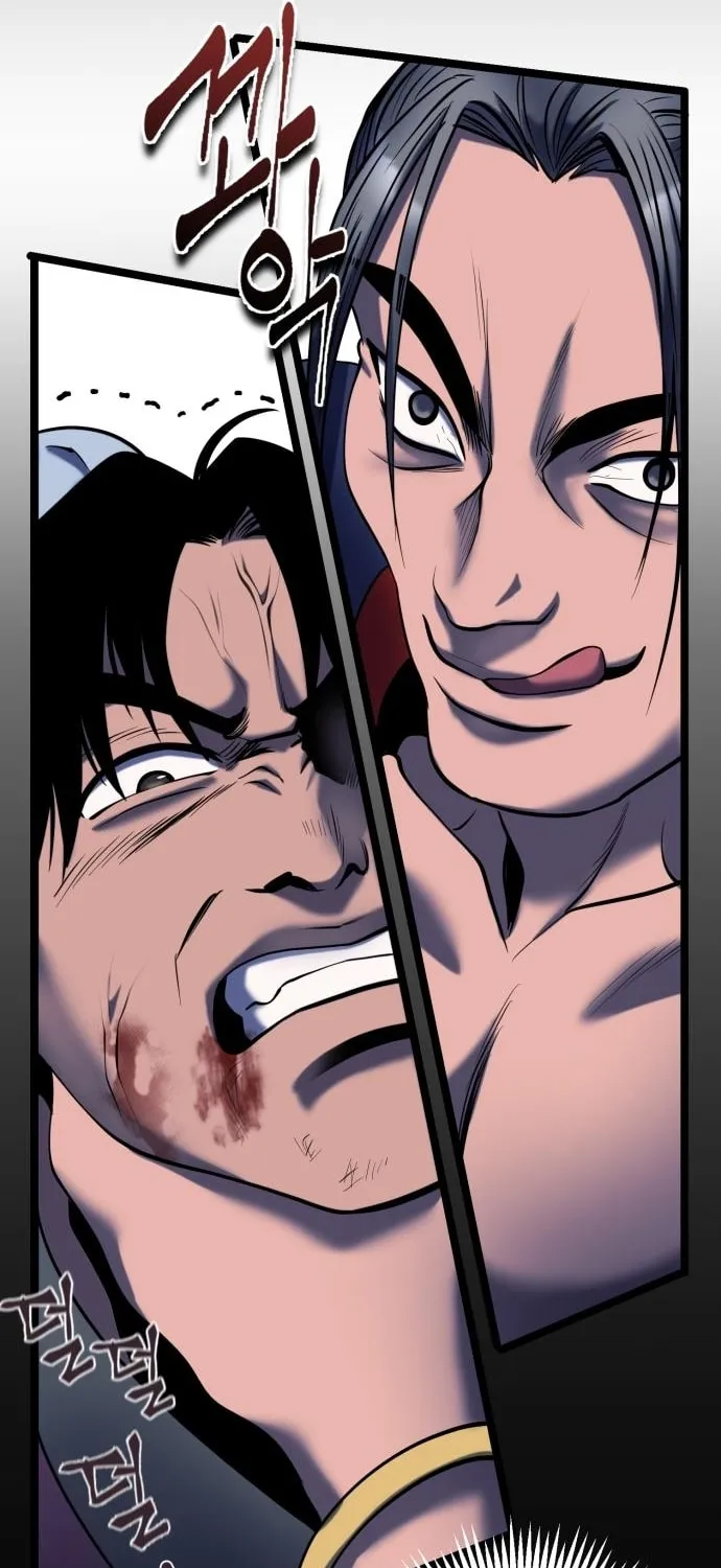 Revenge of Young Master Peng Chapter 62 page 84 - 