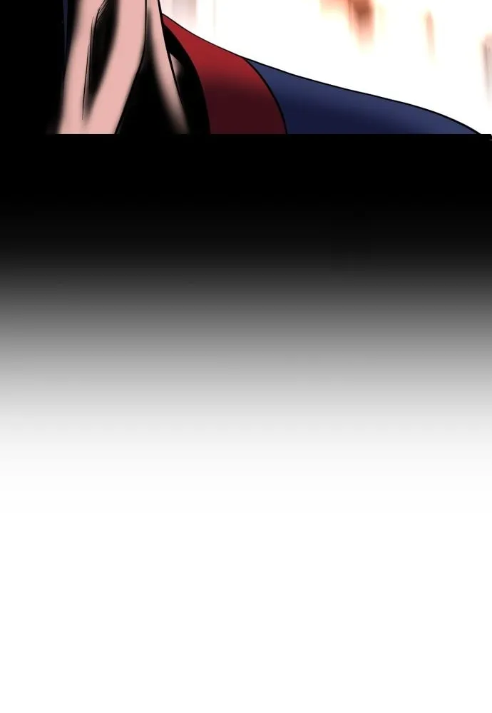 Revenge of Young Master Peng Chapter 62 page 89 - 