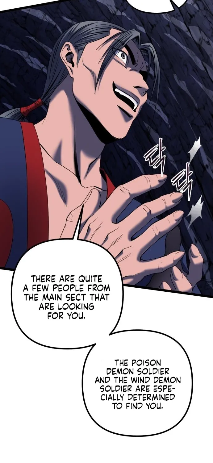Revenge of Young Master Peng Chapter 62 page 94 - 