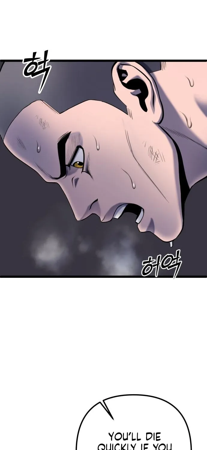 Revenge of Young Master Peng Chapter 63 page 104 - 