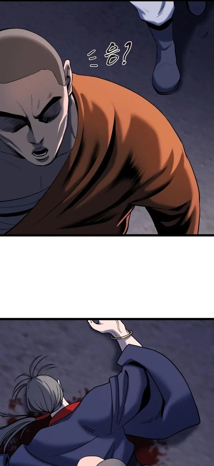 Revenge of Young Master Peng Chapter 63 page 106 - 