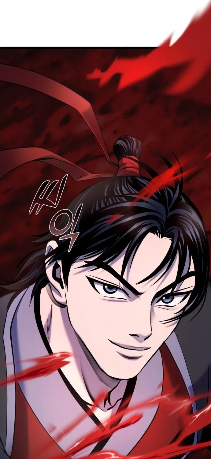 Revenge of Young Master Peng Chapter 63 page 30 - 