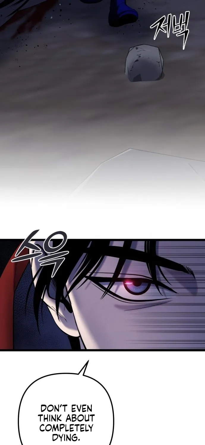 Revenge of Young Master Peng Chapter 63 page 35 - 