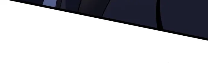 Revenge of Young Master Peng Chapter 63 page 39 - 