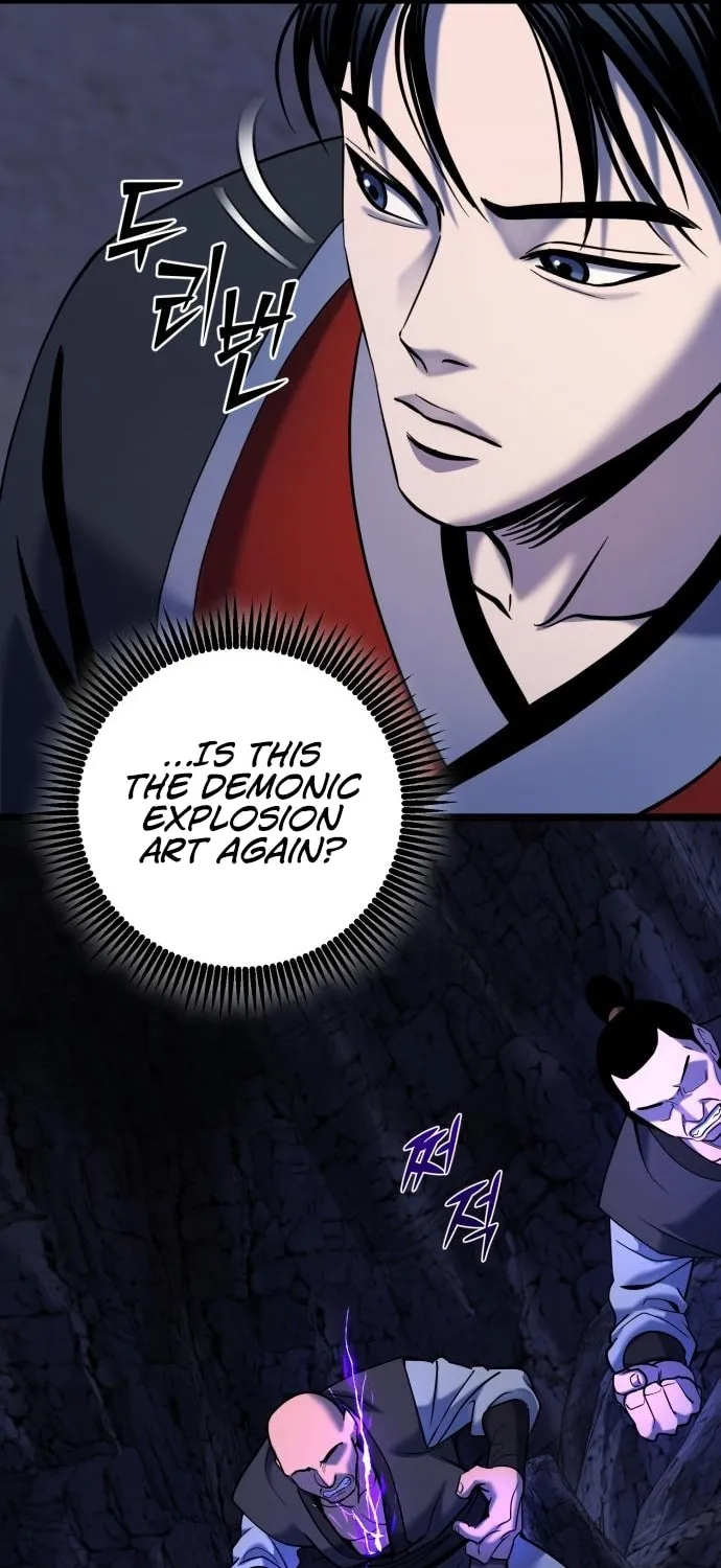 Revenge of Young Master Peng Chapter 63 page 47 - 