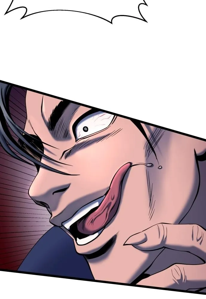 Revenge of Young Master Peng Chapter 63 page 7 - 