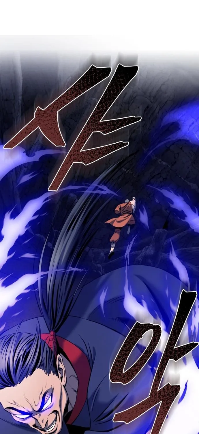 Revenge of Young Master Peng Chapter 63 page 8 - 