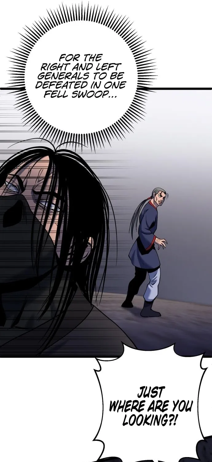 Revenge of Young Master Peng Chapter 63 page 71 - 