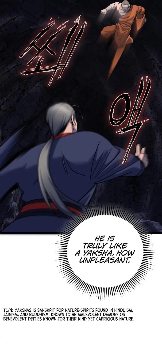 Revenge of Young Master Peng Chapter 63 page 73 - 
