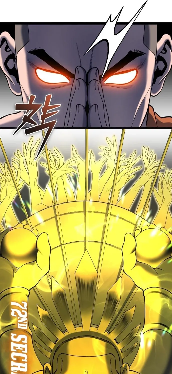 Revenge of Young Master Peng Chapter 63 page 75 - 
