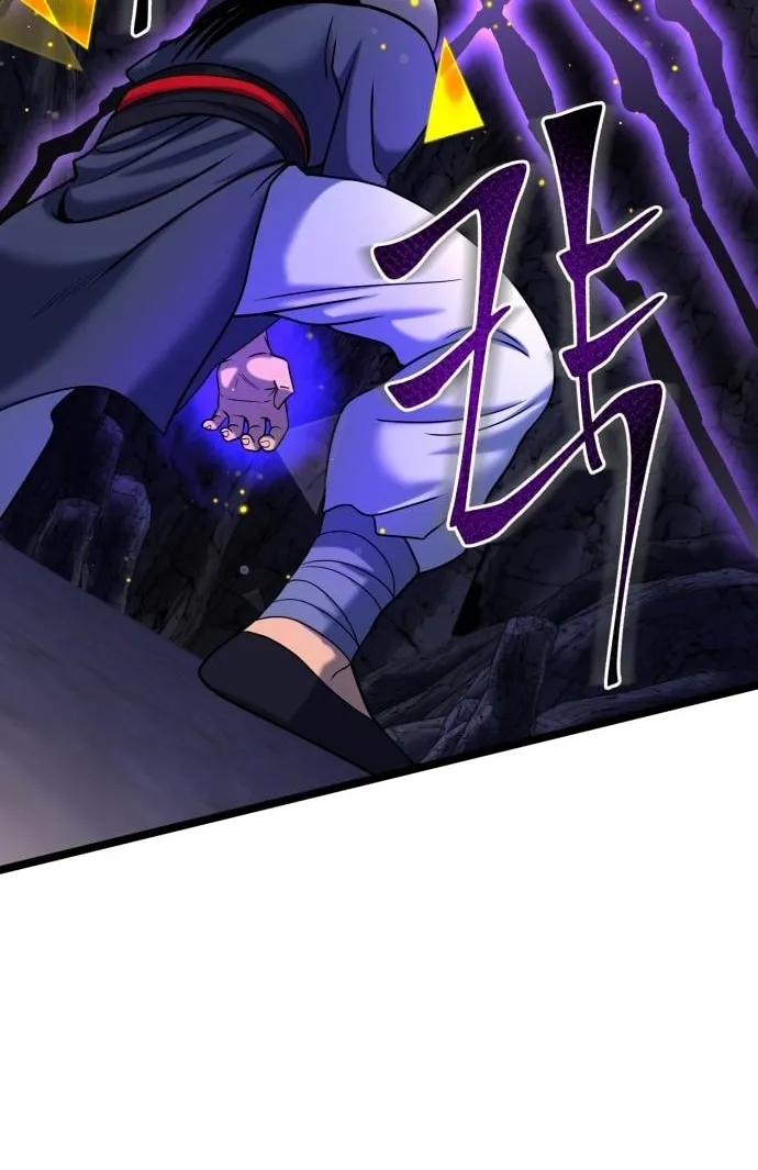 Revenge of Young Master Peng Chapter 63 page 79 - 