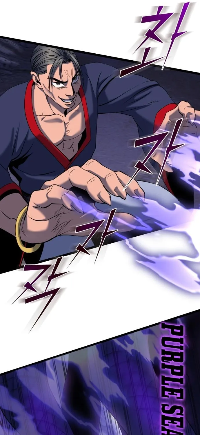 Revenge of Young Master Peng Chapter 63 page 80 - 