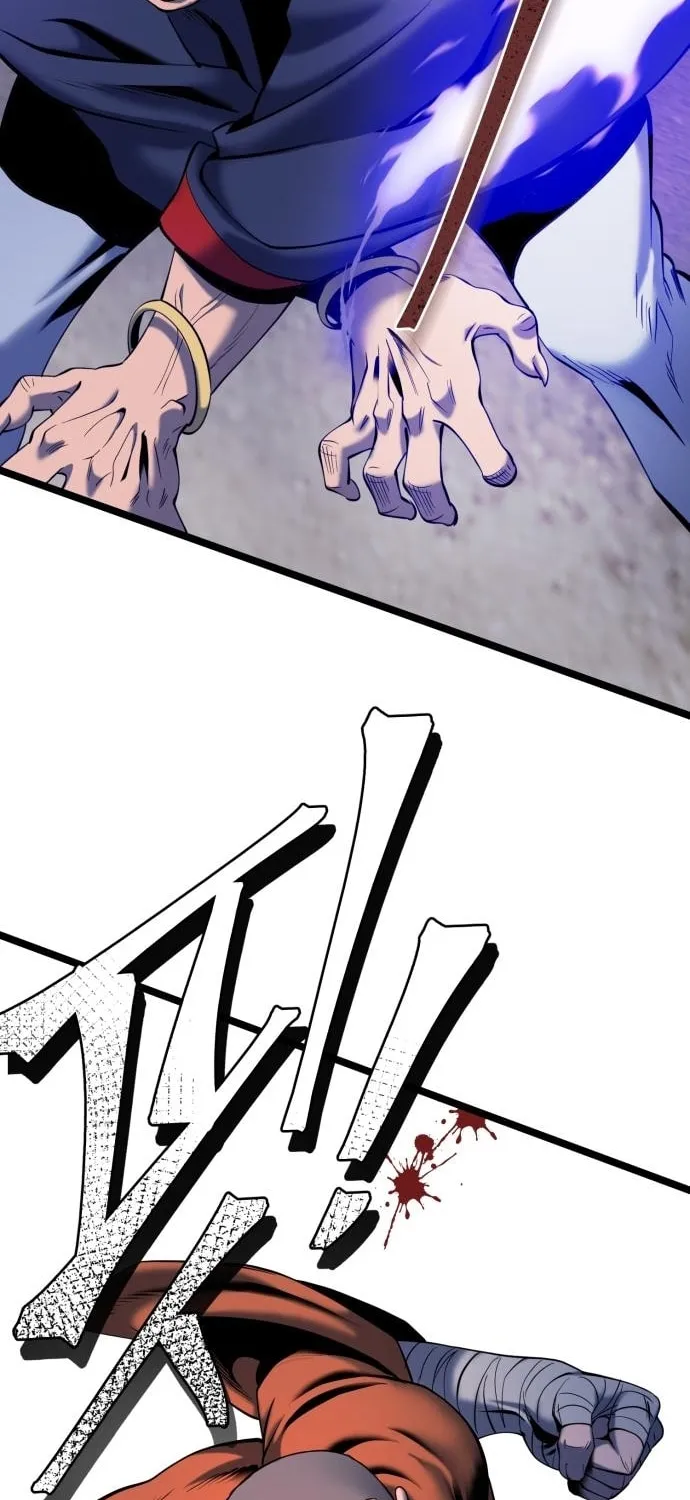 Revenge of Young Master Peng Chapter 63 page 9 - 