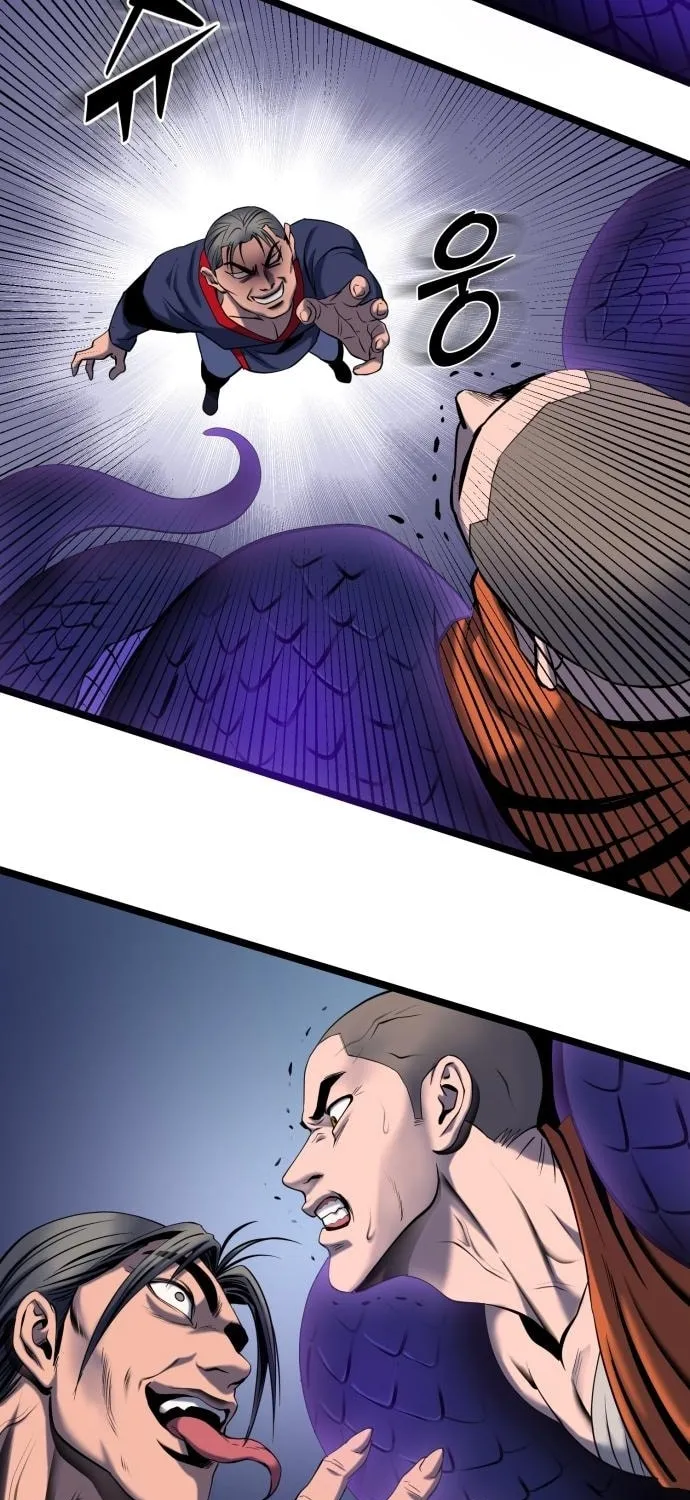 Revenge of Young Master Peng Chapter 63 page 85 - 