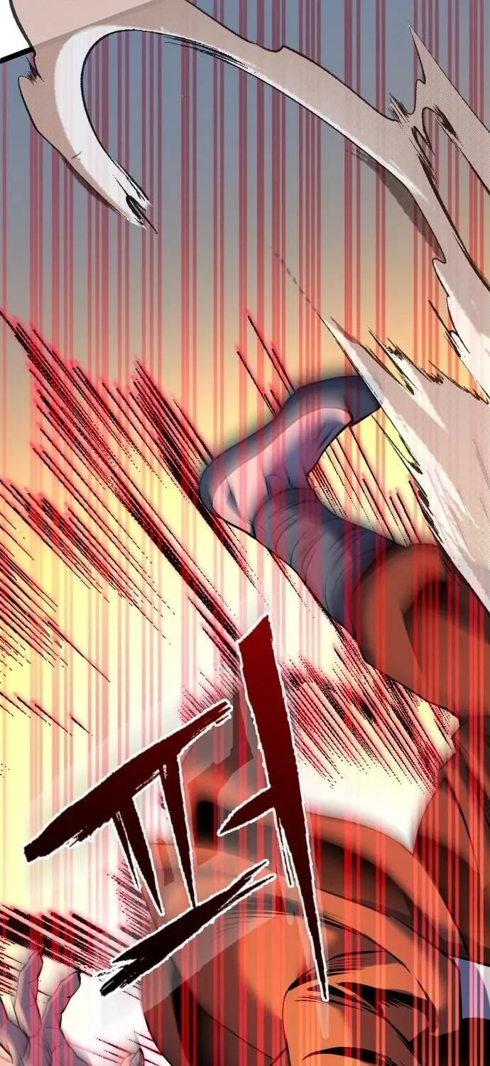 Revenge of Young Master Peng Chapter 63 page 92 - 
