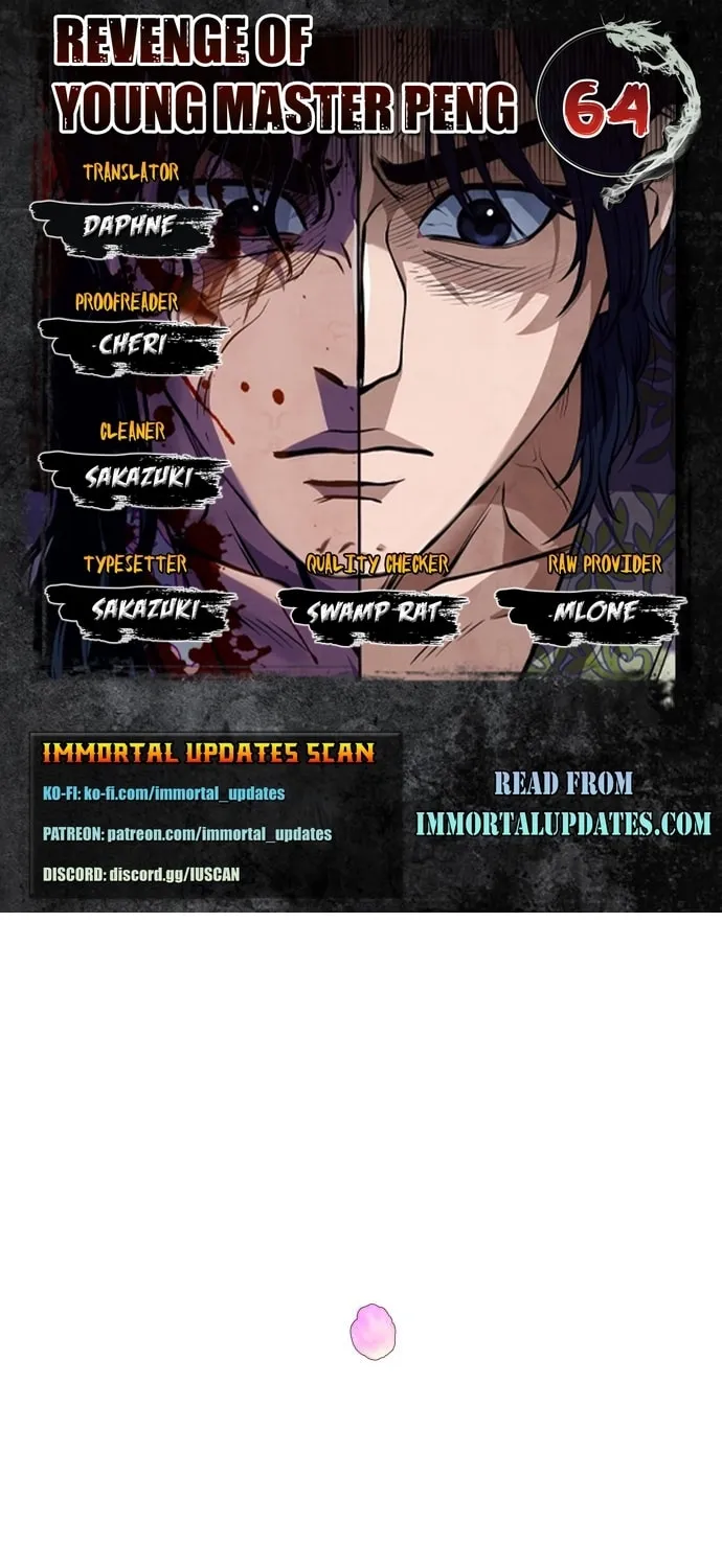 Revenge of Young Master Peng Chapter 64 page 1 - 