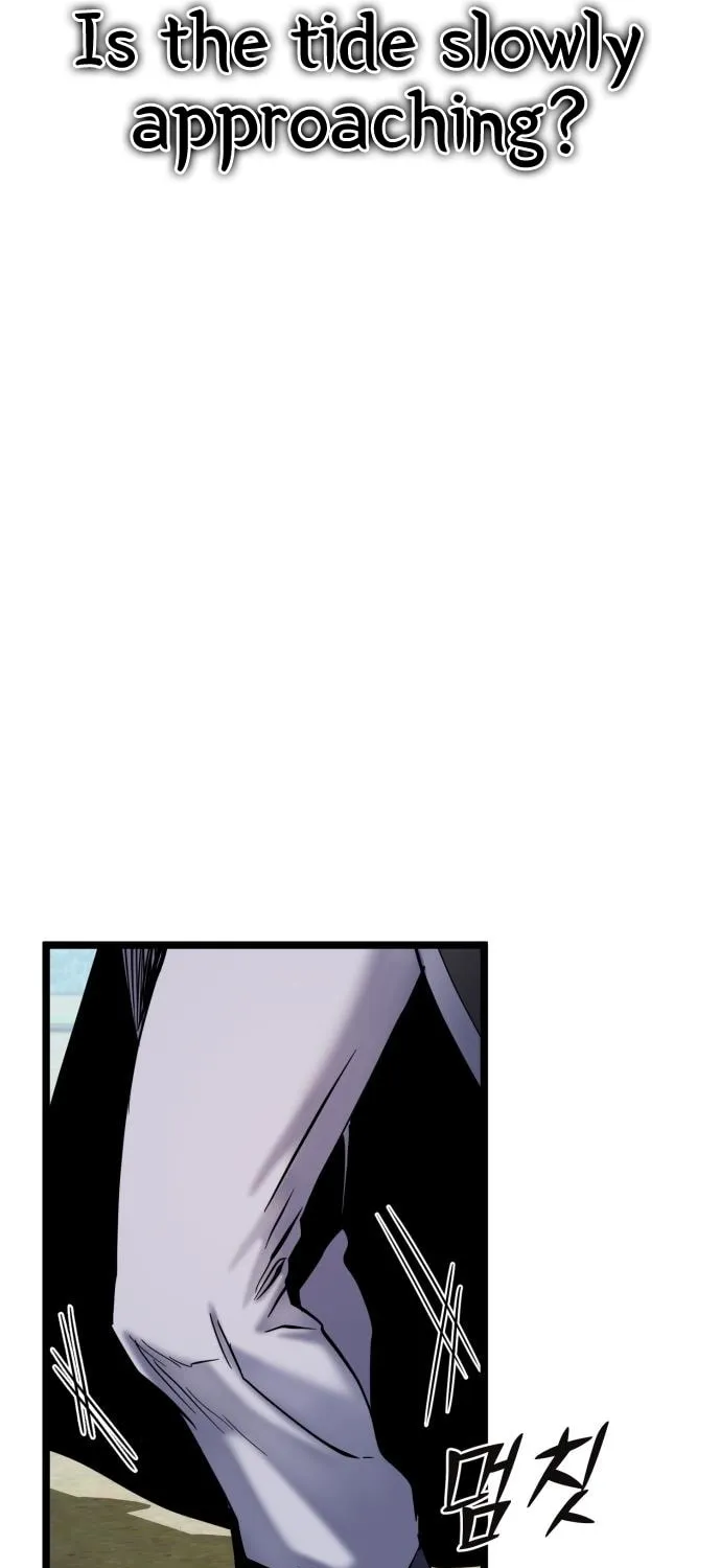 Revenge of Young Master Peng Chapter 64 page 13 - 