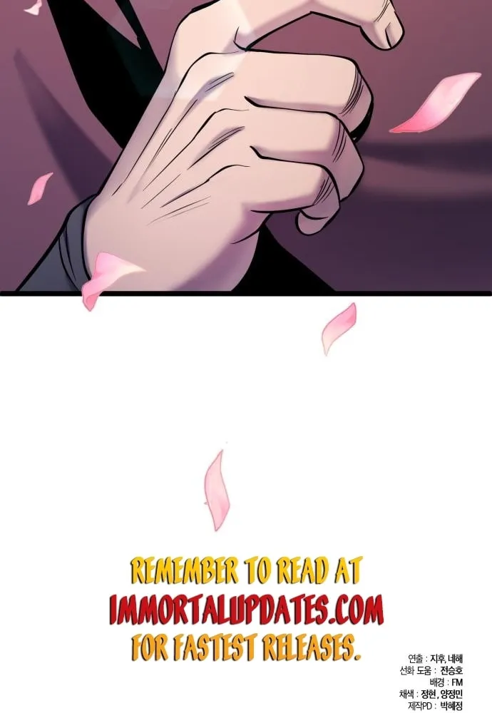 Revenge of Young Master Peng Chapter 64 page 124 - 