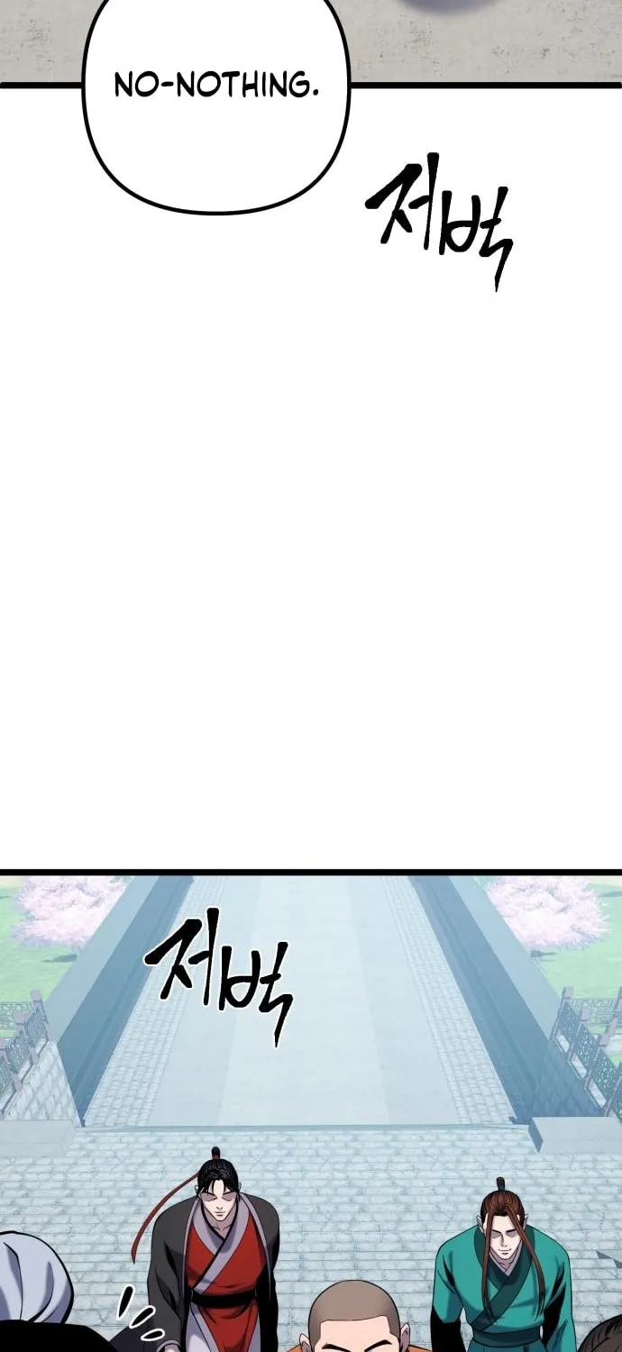 Revenge of Young Master Peng Chapter 64 page 17 - 