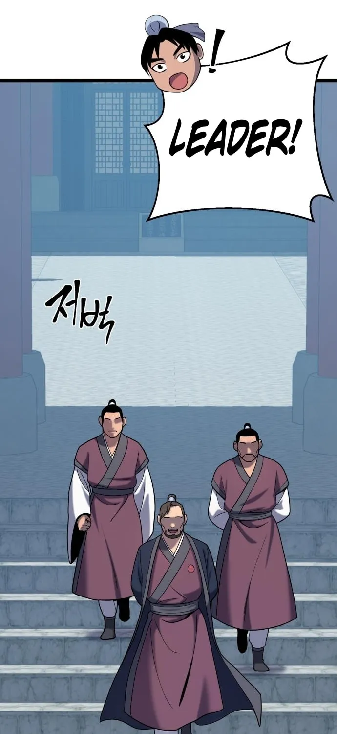 Revenge of Young Master Peng Chapter 64 page 19 - 