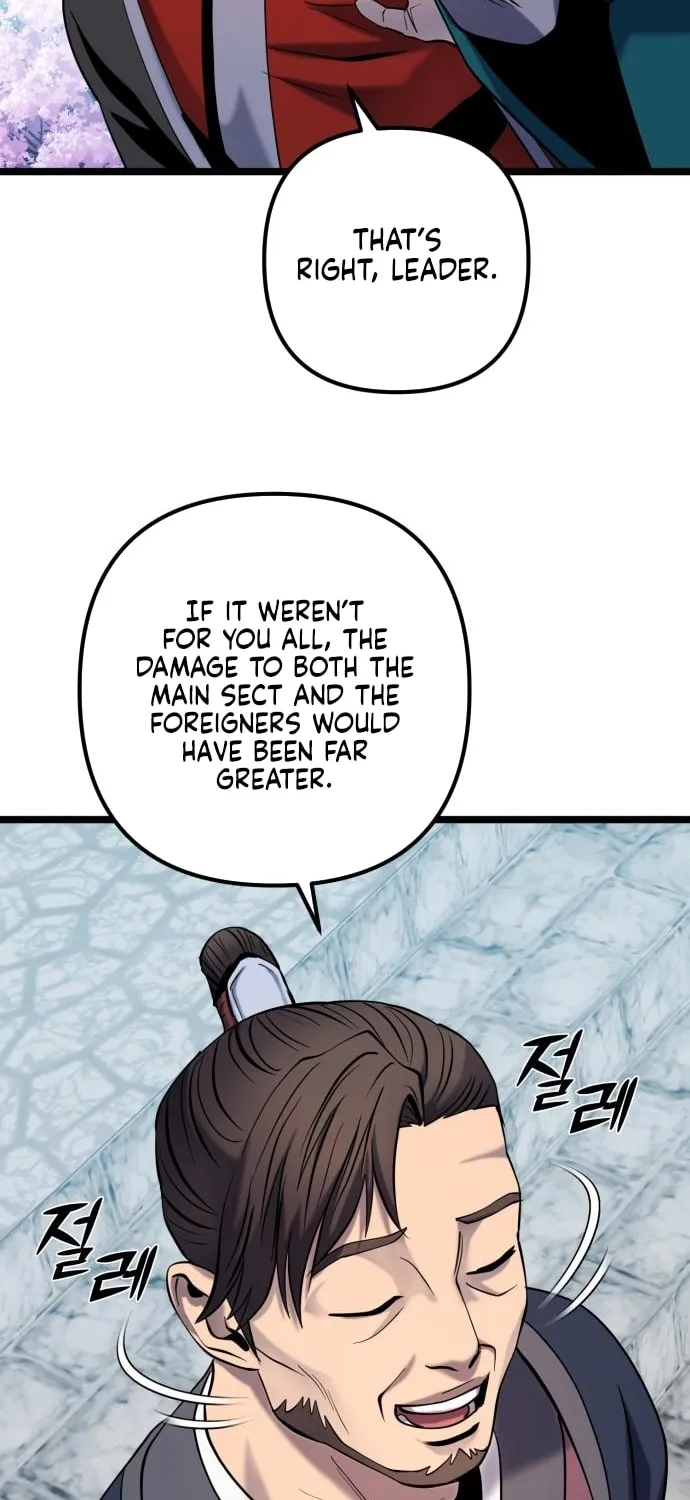 Revenge of Young Master Peng Chapter 64 page 26 - 