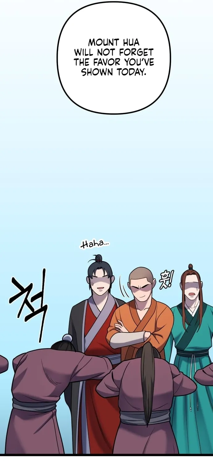 Revenge of Young Master Peng Chapter 64 page 28 - 