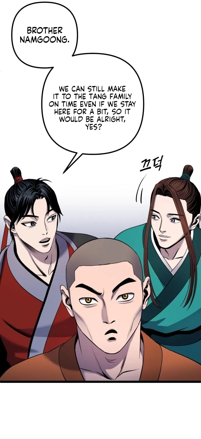 Revenge of Young Master Peng Chapter 64 page 31 - 