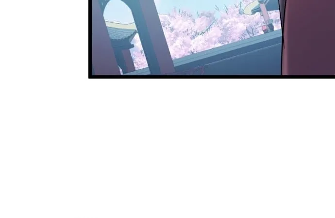 Revenge of Young Master Peng Chapter 64 page 41 - 