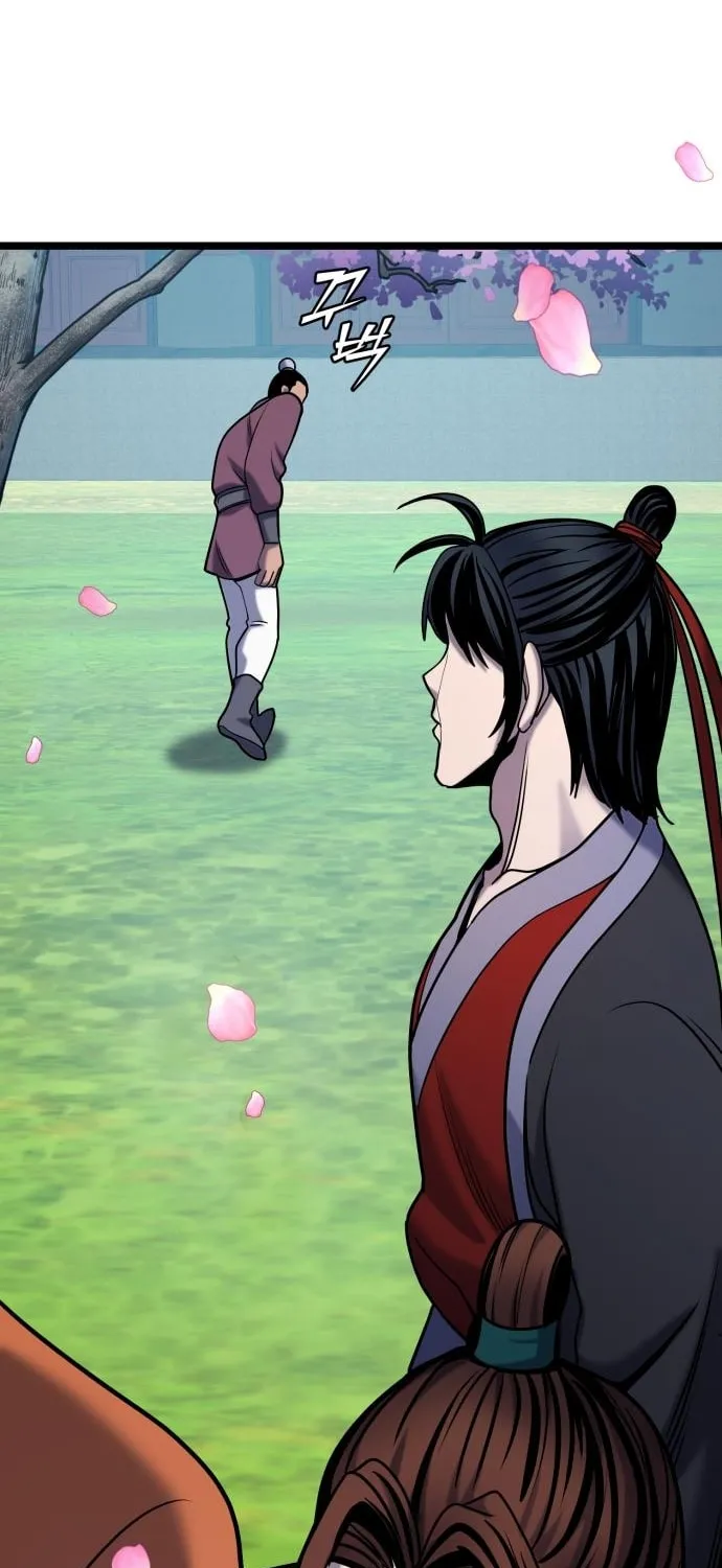 Revenge of Young Master Peng Chapter 64 page 45 - 