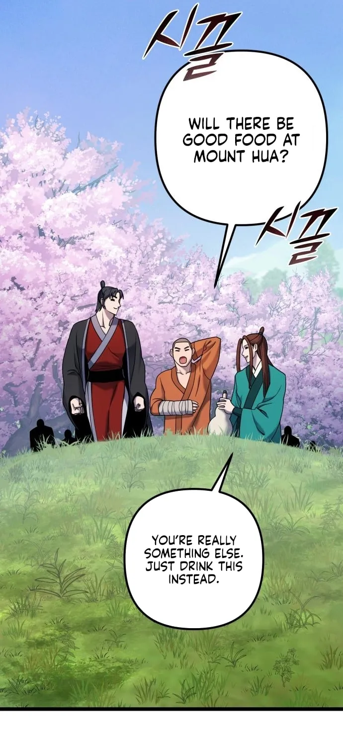 Revenge of Young Master Peng Chapter 64 page 7 - 