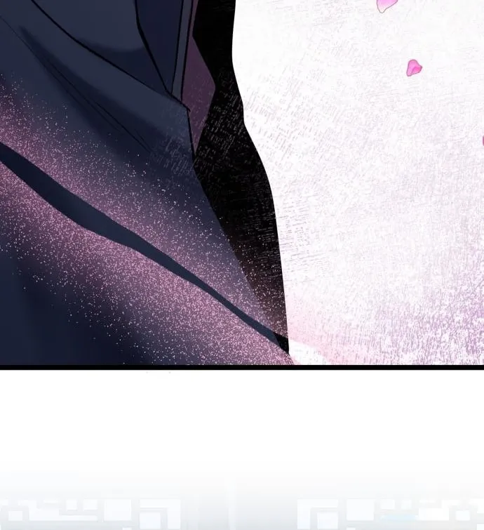 Revenge of Young Master Peng Chapter 64 page 65 - 