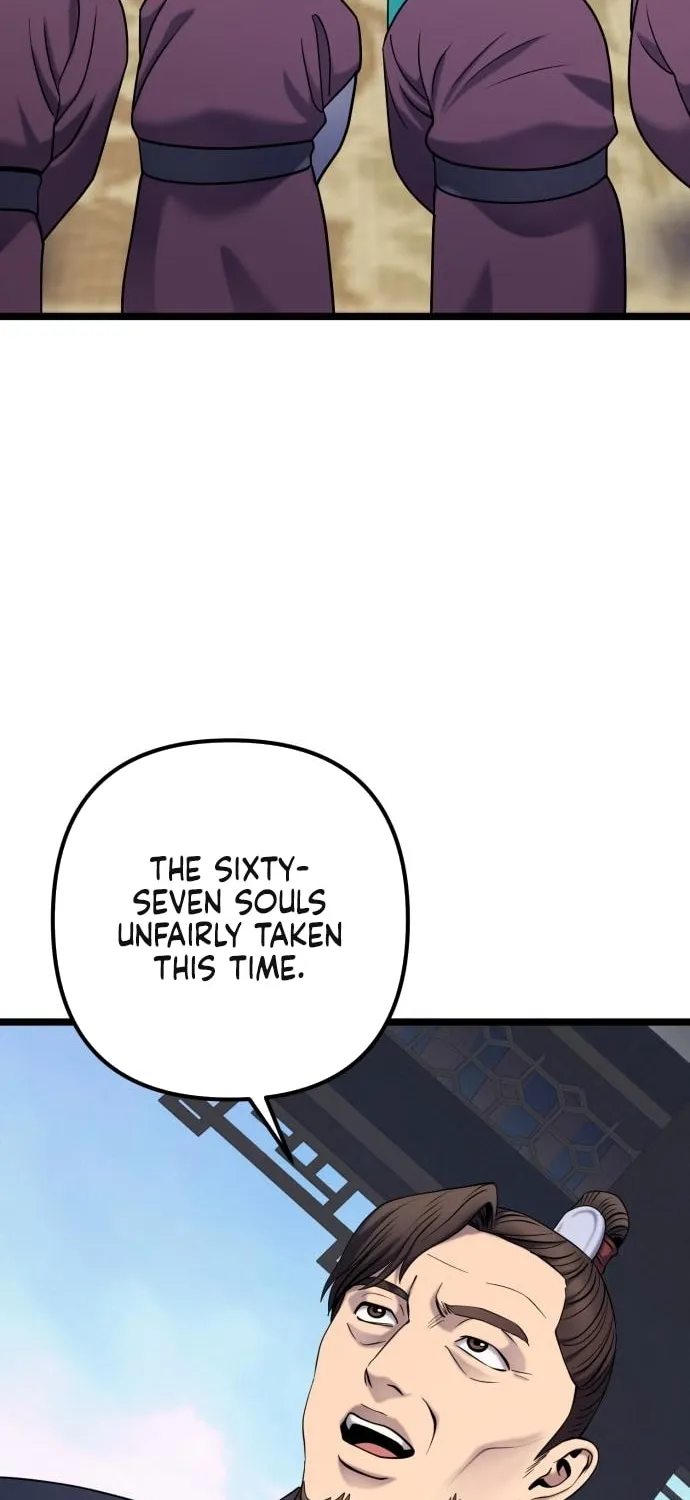 Revenge of Young Master Peng Chapter 64 page 67 - 