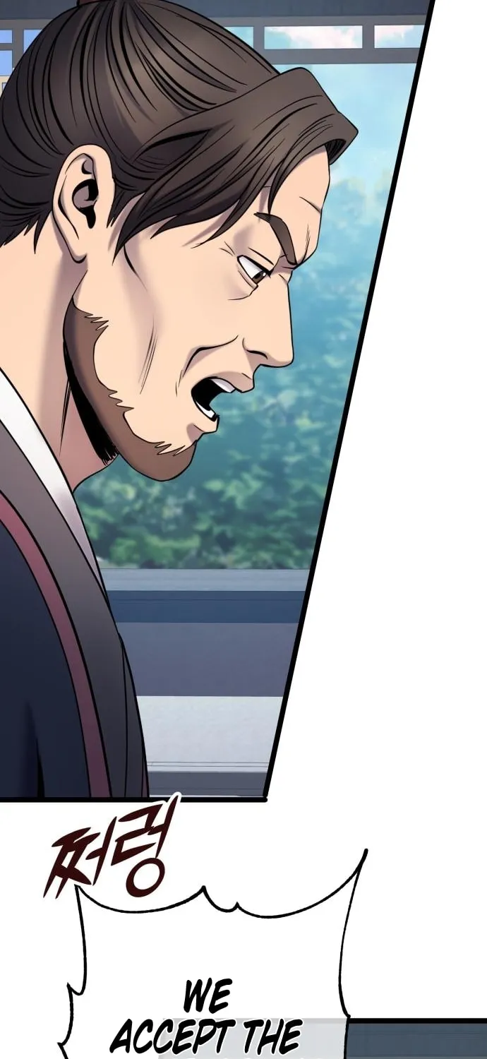 Revenge of Young Master Peng Chapter 64 page 76 - 
