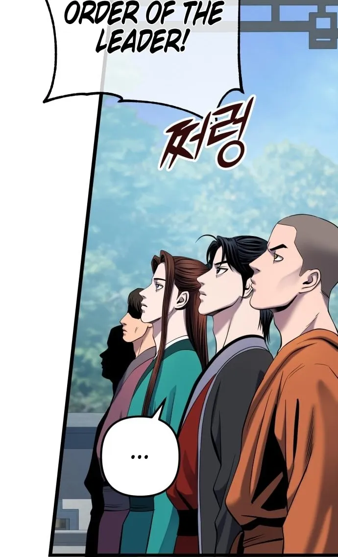 Revenge of Young Master Peng Chapter 64 page 77 - 