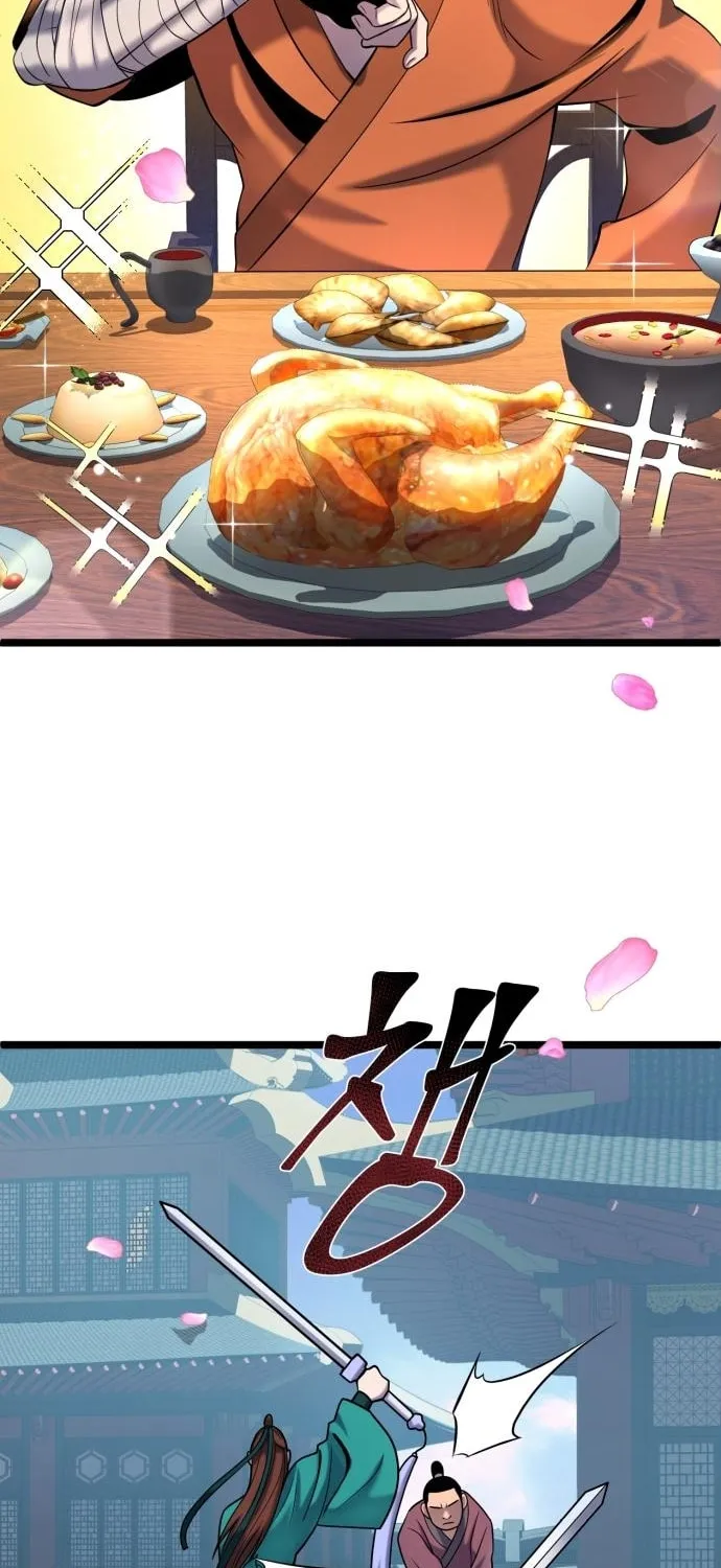 Revenge of Young Master Peng Chapter 64 page 82 - 