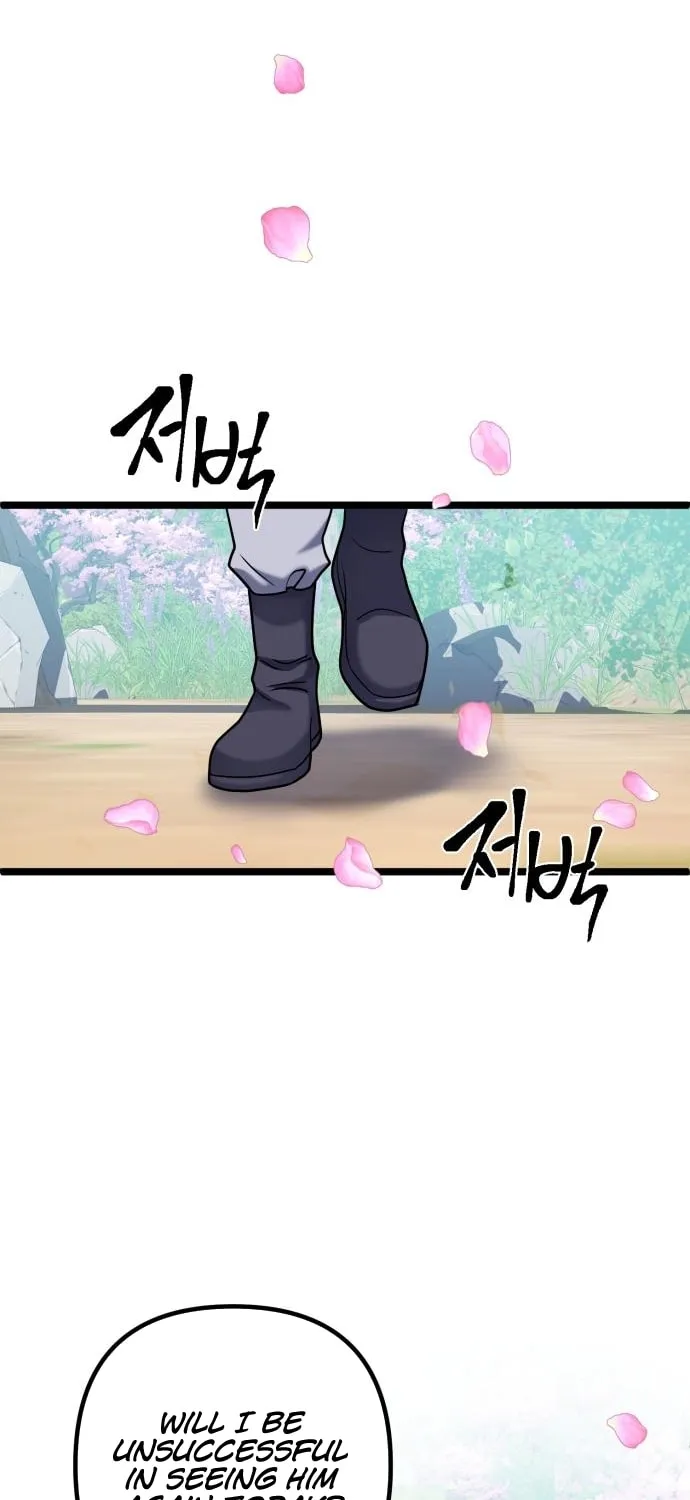 Revenge of Young Master Peng Chapter 64 page 84 - 