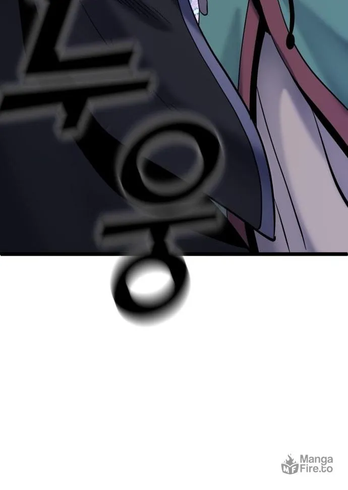 Revenge of Young Master Peng Chapter 64 page 88 - 