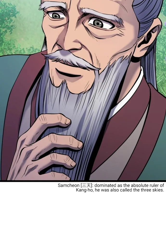 Revenge of Young Master Peng Chapter 64 page 94 - 