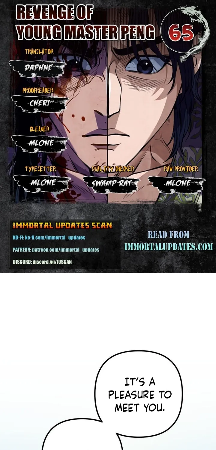 Revenge of Young Master Peng Chapter 65 page 1 - 