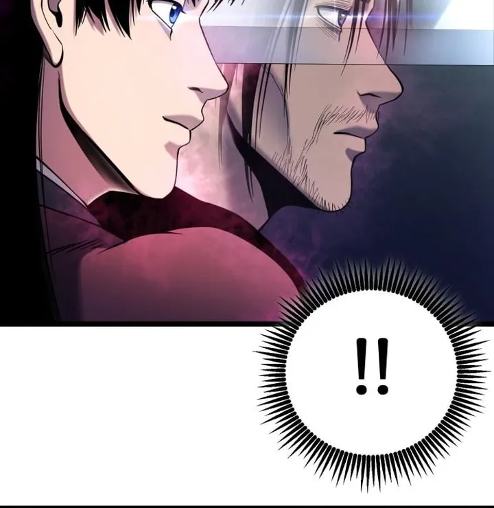 Revenge of Young Master Peng Chapter 65 page 11 - 