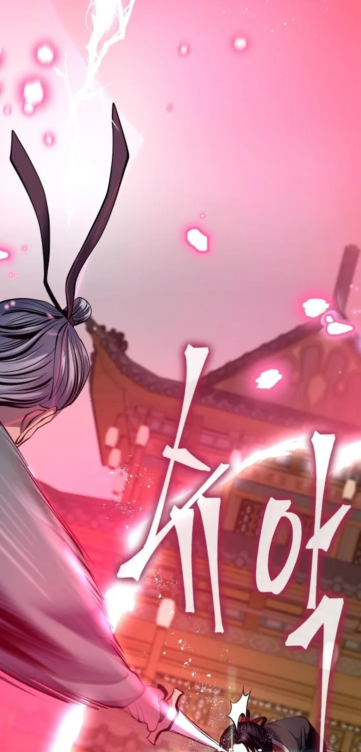 Revenge of Young Master Peng Chapter 65 page 103 - 