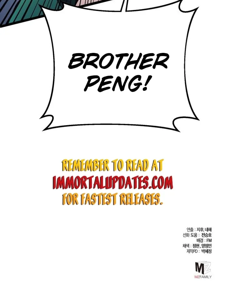 Revenge of Young Master Peng Chapter 65 page 118 - 