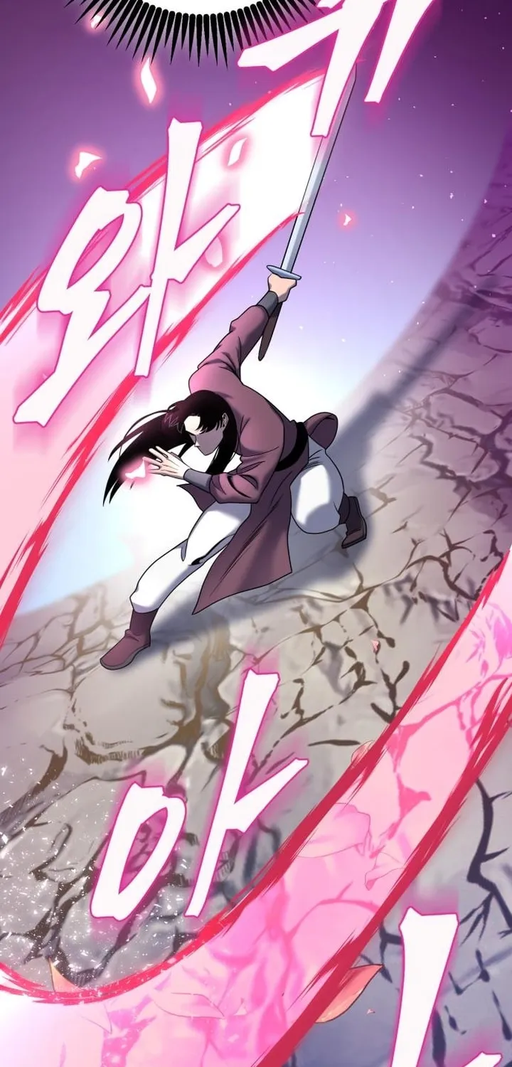Revenge of Young Master Peng Chapter 65 page 29 - 