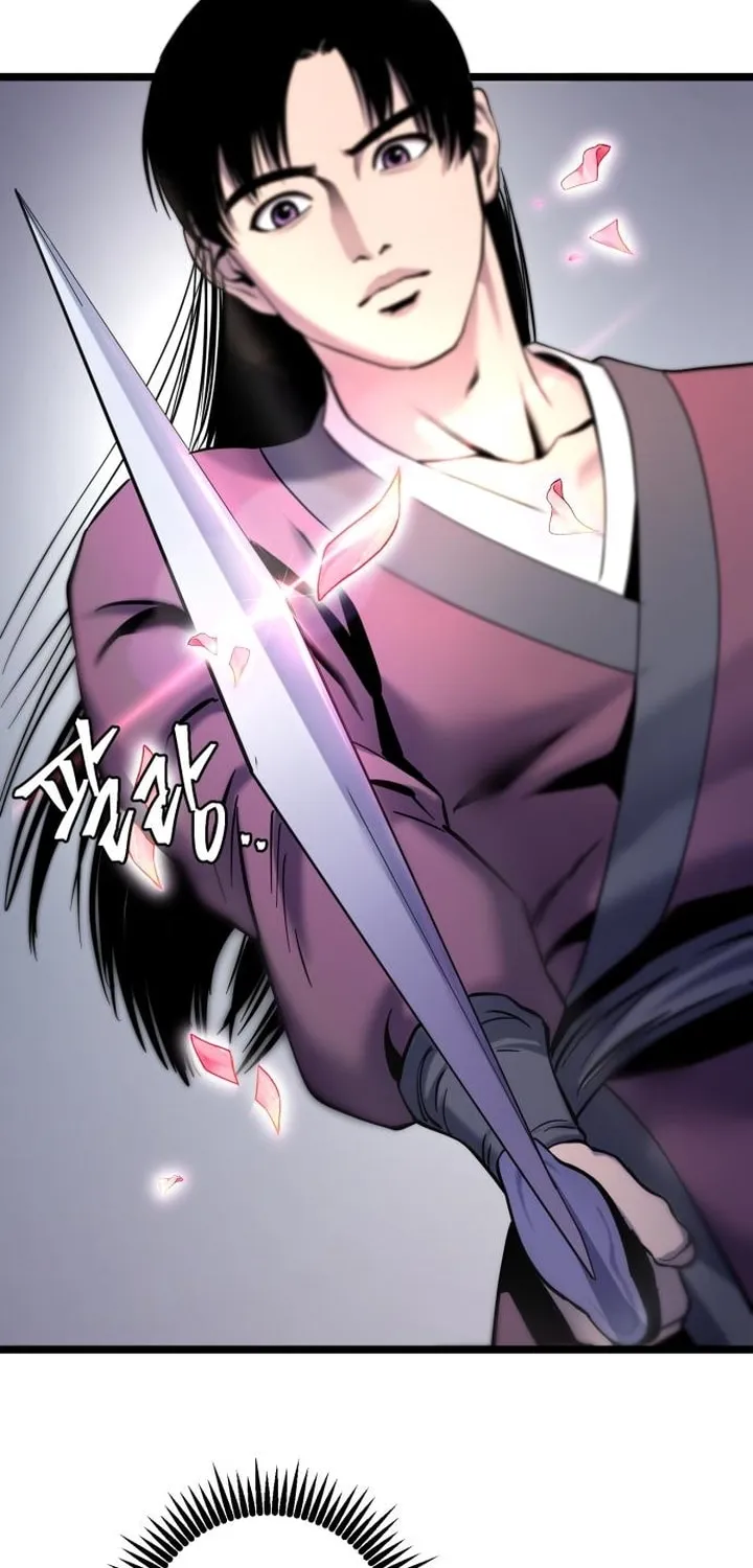 Revenge of Young Master Peng Chapter 65 page 32 - 