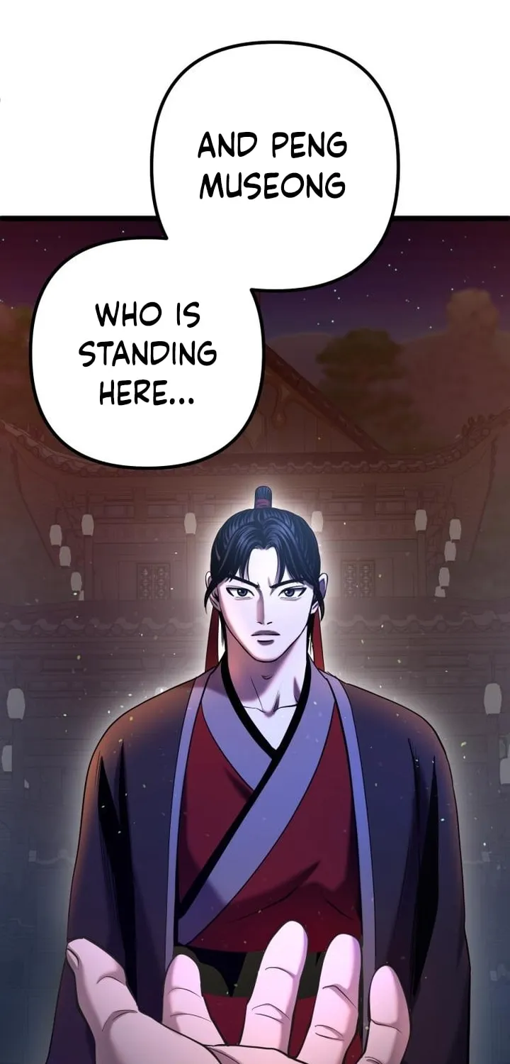 Revenge of Young Master Peng Chapter 65 page 44 - 