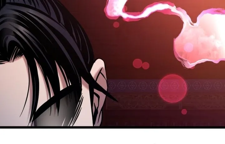 Revenge of Young Master Peng Chapter 65 page 61 - 