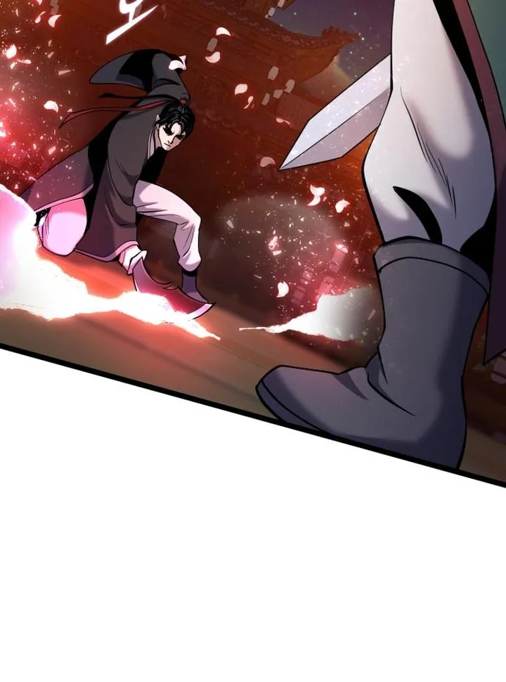Revenge of Young Master Peng Chapter 65 page 80 - 