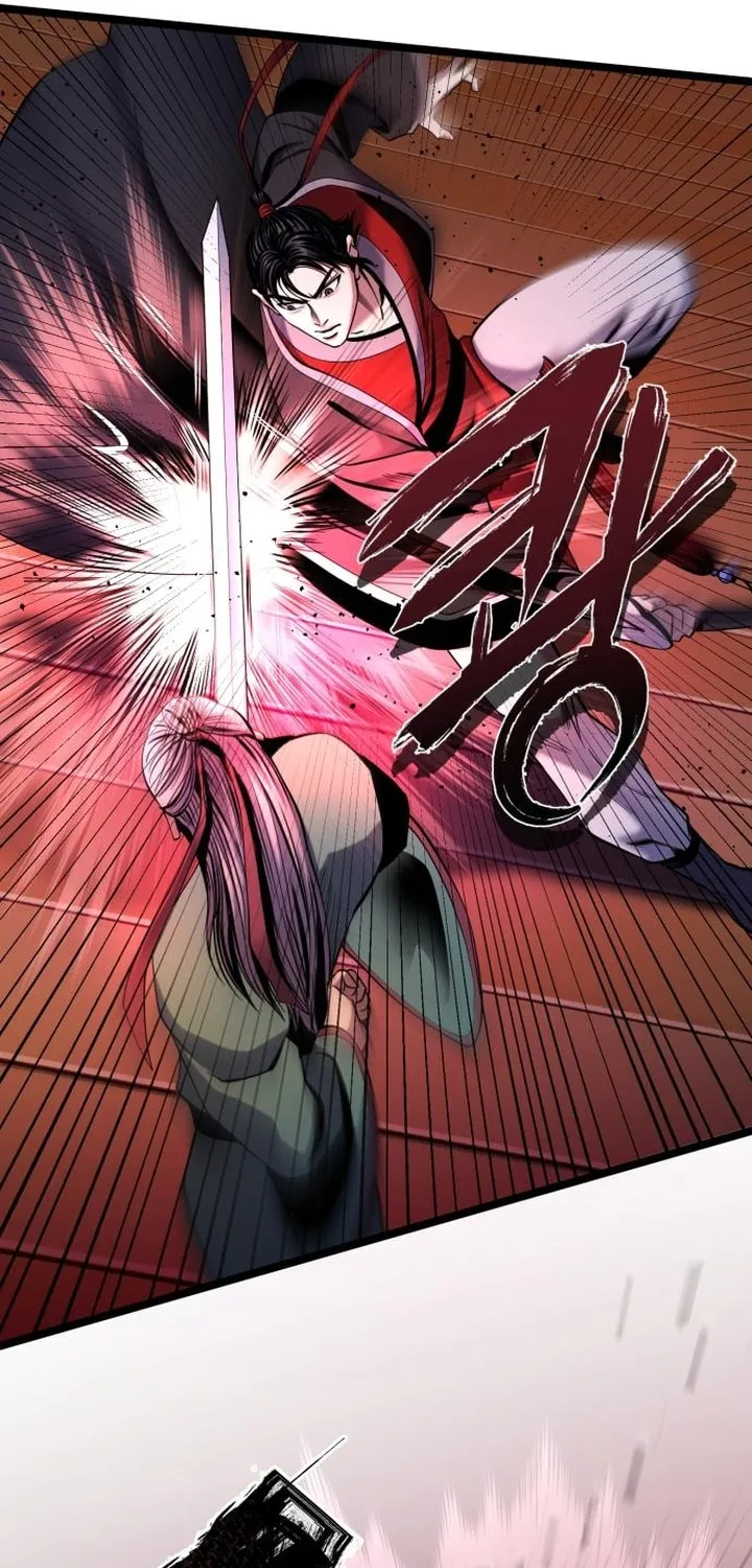 Revenge of Young Master Peng Chapter 65 page 84 - 